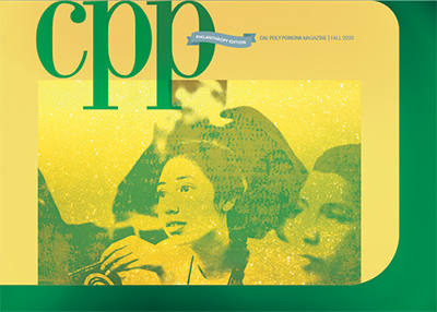 CPP Green Images